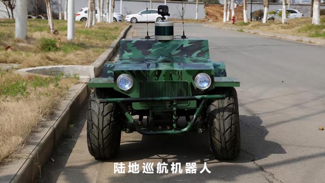 好医友战略投资艾米机器人，共绘智慧医疗新图景