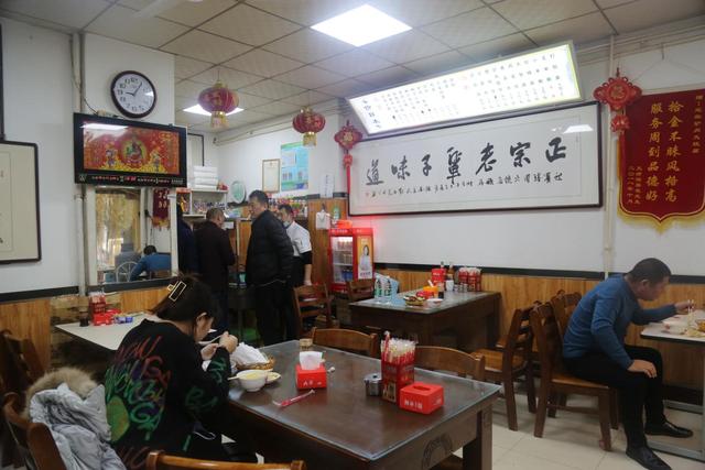 专家进店评审了！来瞧瞧&quot;保定驴火十大名店&quot;入围店铺有哪些特色？