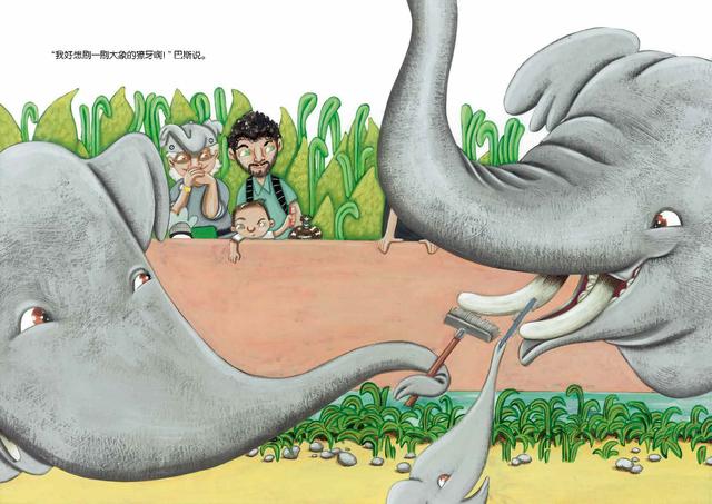 「你的育儿经」如何建立良好的行为习惯与亲子关系？