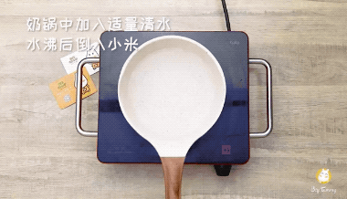 【你的育儿经】别老是精米白面，多吃粗粮营养更好！这碗开胃小粥养出夏日好脾胃