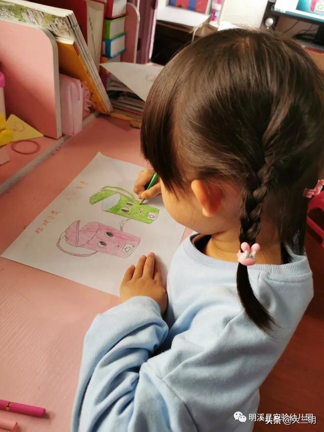 你的育儿经▲【马上就办 真抓实干】珍爱地球 从我做起 ——明溪县实验幼儿园“停课不停学”系列活动之世界地球日
