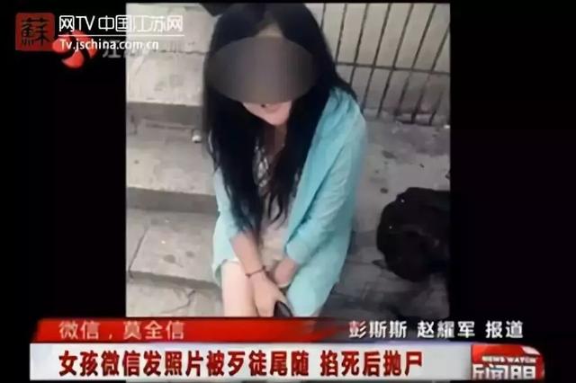 超级宝妈▲朋友圈晒娃被勒索170万！这4种宝宝照别乱晒，不然有你后悔的！