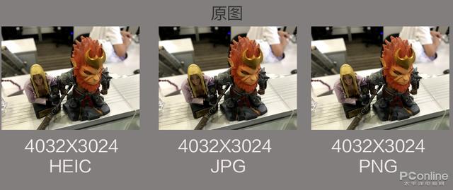 [勇哥科技]朋友圈只能发渣照片？教你简单套路轻松变高清图