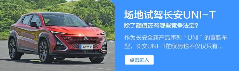 以“实用”换“个性”？这四款SUV偏说不