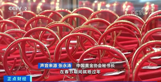 黄金|黄金卖爆了！金店也疯狂，金条到货就被“抢”光…为啥这么火？