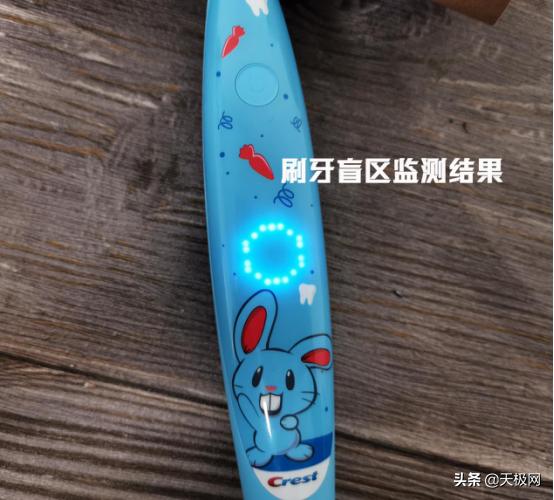 超级宝妈：智能Q趣童谣伴刷牙 佳洁士S7000K智能音乐儿童电动牙刷评测