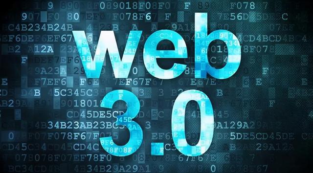 深度解析 Web3.0 时代你的数据具有价值的底层逻辑