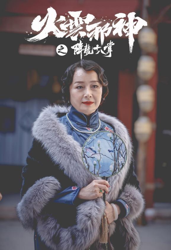 《火云邪神之降龙十八掌》定档5月21日 功夫巨星梁小龙霸气归来中国日报网