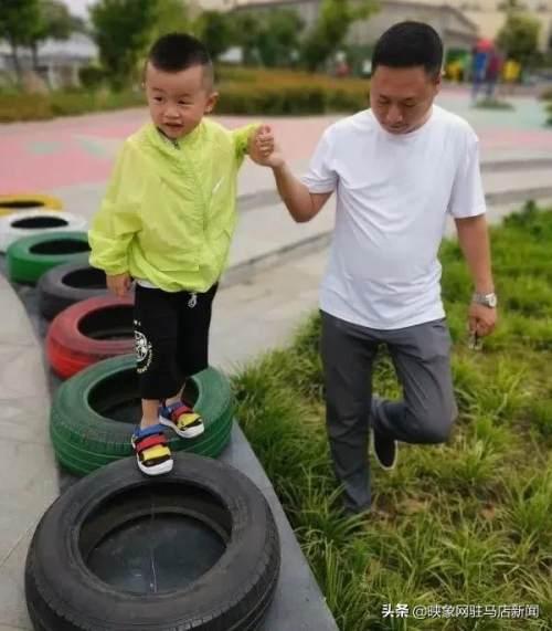 超级宝妈|西平县直第二幼儿园“六一”系列活动纪实