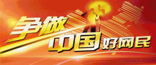 超级宝妈|网络公益 | 童心抗疫，宅家也精彩——爱劳动，爱生活！