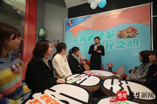 营养专家给即将毕业的“幼教”分享儿童膳食知识