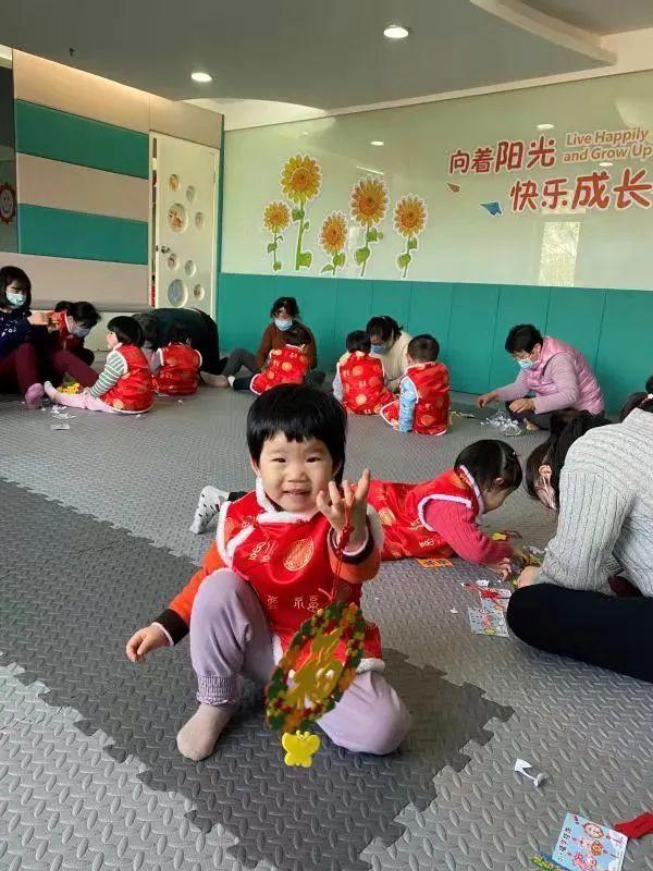 活动|华泾宝宝乐举办“萌娃闹金牛”迎新主题活