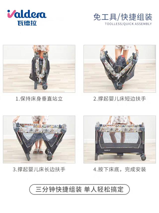 超级宝妈|新生儿备货指南，新手爸妈购物攻略，助你不踩雷