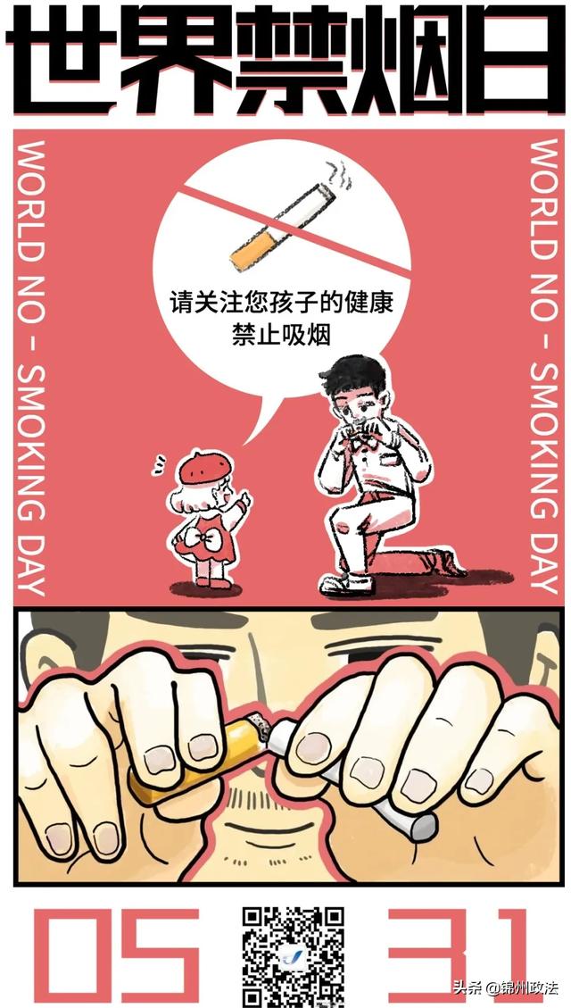 你的育儿经|太危险！2岁女童因它悬空挂在电梯门上，视频令人揪心！这东西不少爸妈也在用！