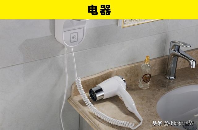 很多人在浴室里摆放的9个其实并不适合存在的物品