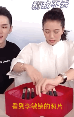 袁咏仪追李敏镐新剧入迷 张智霖发文“无语”以示吃醋影视交流地