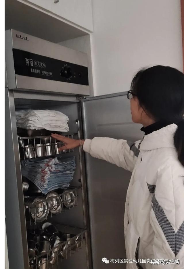 [超级宝妈]「园内要闻」梅列实幼贵二分园开展疫情期、汛期安全隐患排查工作