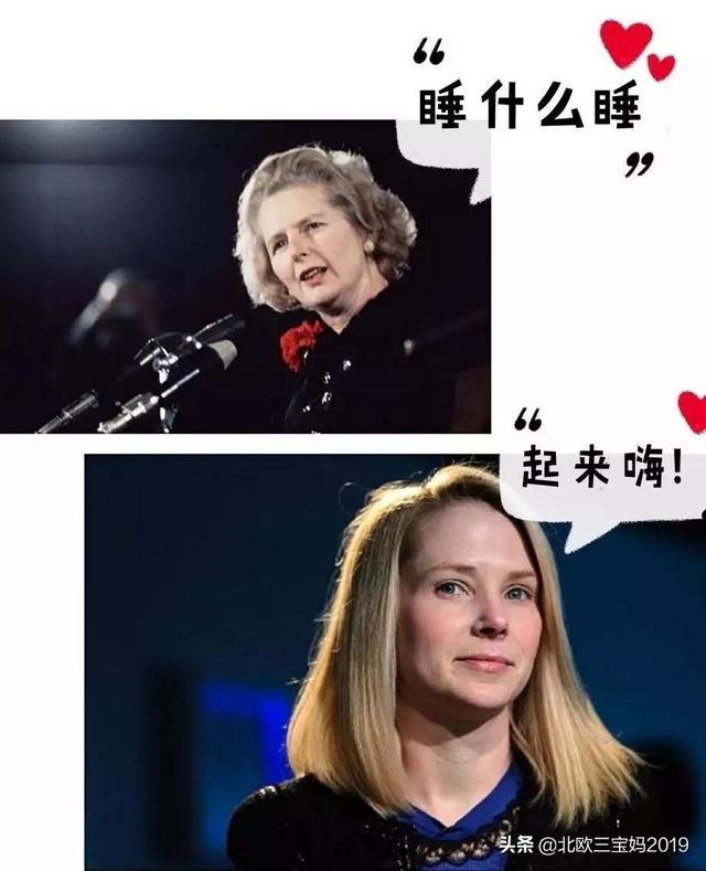 【超级宝妈】孩子几点睡能长高？睡得太晚，真的会影响孩子一生？