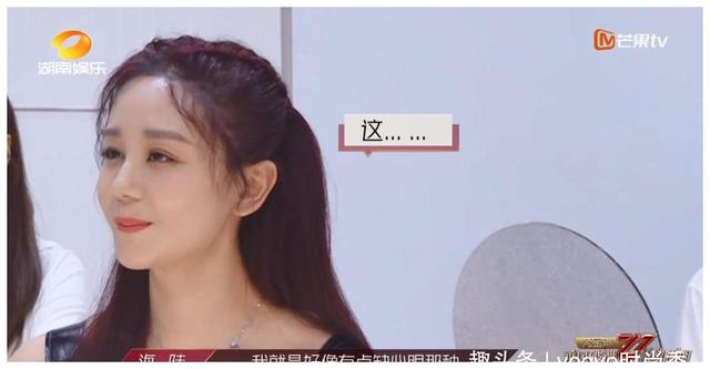 蠢萌小萝莉|《浪姐》首轮淘汰名单，海陆和许飞告别舞台，咖位小的都走了