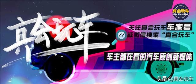 苹果造车，不讲武德？会不会叫iCar?