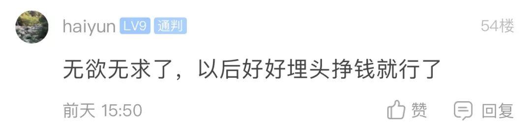 #你的育儿经#浙江男子带老婆做孕检,一查肚子里竟有4个...网友算了笔帐,一般人真不知道