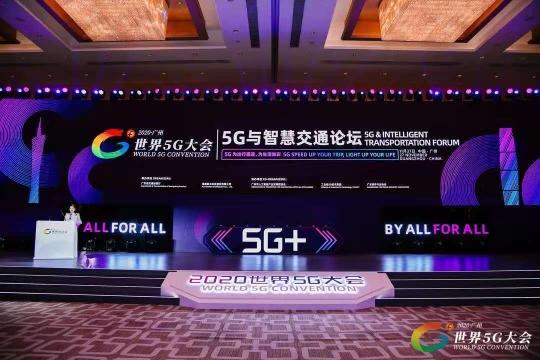 广东高速公路里程年底破万！5G将带来乘车新体验