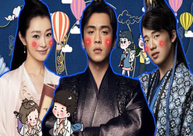 原来，张若昀是这样忽悠郭麒麟当伴郎的影视交流地