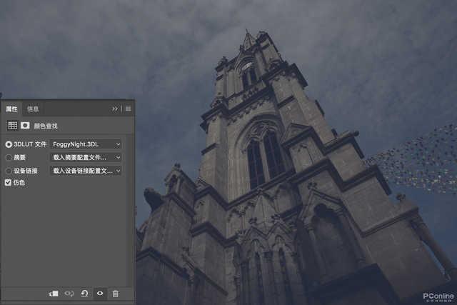 勇哥科技@宅家修图很简单 手机电脑都可以修出大片的感觉