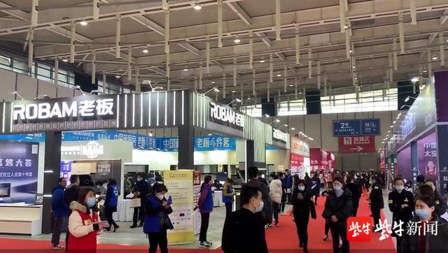 牛年首场展会家装大牌齐聚 第二十三届南京家装主材（家具）博览会开幕