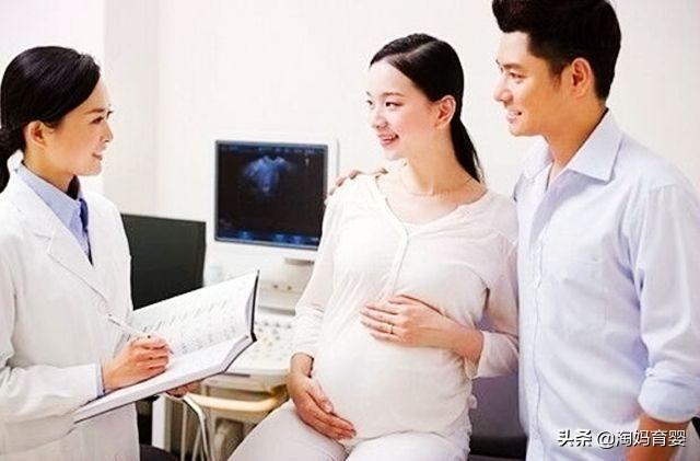 【你的育儿经】孕期产检那么多,这几次检查,准爸爸再忙也要陪孕妇去