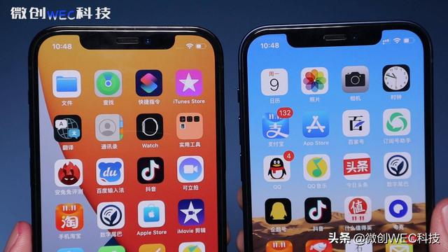 iPhone 12被“绿了”！苹果：并不是硬件问题，后续修复