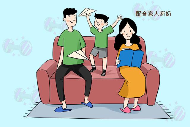 『你的育儿经』孩子十岁了还要喝母乳，总是断不了奶，网友：这个妈妈自己有问题
