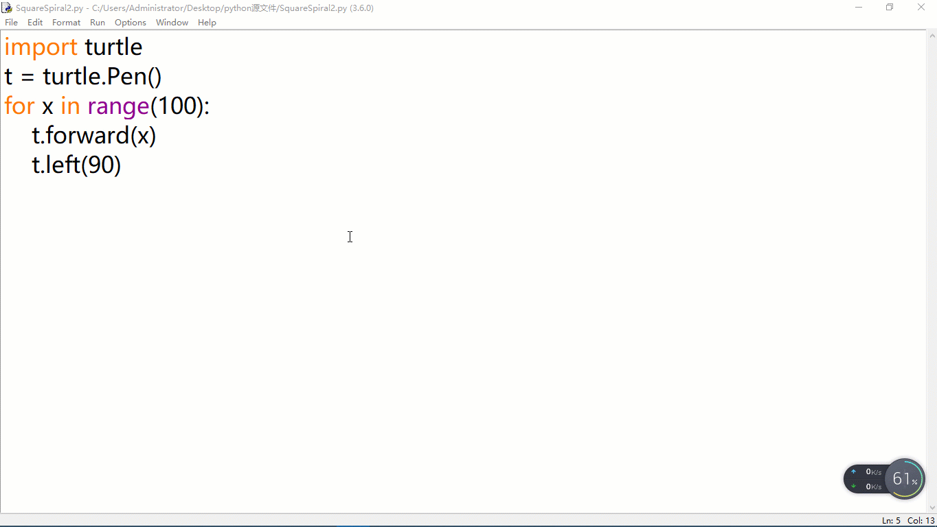 你的育儿经：教孩子学Python编程之海龟画图（三）