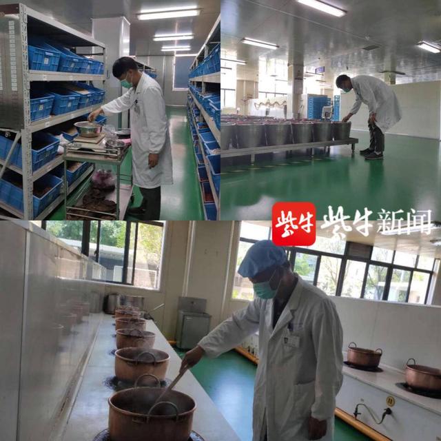 膏方|苏州市中医医院沈夕坤获评非遗医药项目代表性传承人