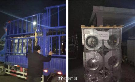 光明网@抗击疫情！全国快递业逐步恢复运营并加大运输力度 国家邮政局呼吁推广定点预约投递