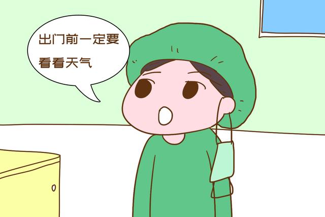 你的育儿经|新生宝宝多久可以抱出门？医生建议别早于这一时间，有讲究