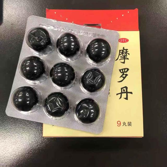 胃疼怎么办，这几种方式可以缓解胃疼