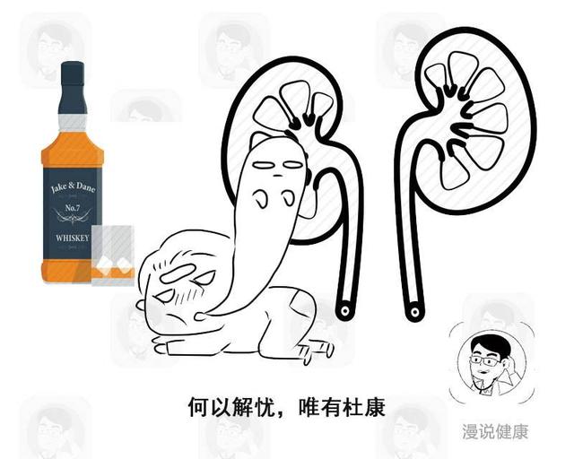 每天喝3斤白酒，9年后无法走路：喝酒这个误区，害了多少人？