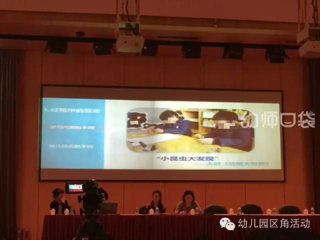 超级宝妈▲讲座实录 | 黄琼：让幼儿园个别化学习更有意义，你得先学会观察