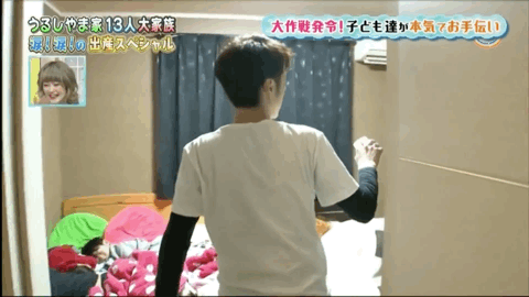 一路向北@结婚20年生11个娃！41岁妈妈带娃日常：5:00起床，0:50睡觉，有时只睡2小时.....