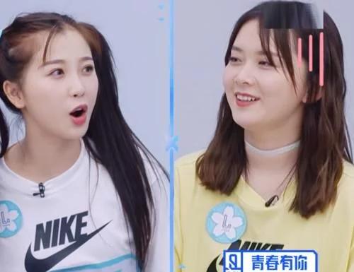 「资讯早知道」虞书欣吓唬上官喜爱，“欺压”勾雪莹，却被乃万治服帖