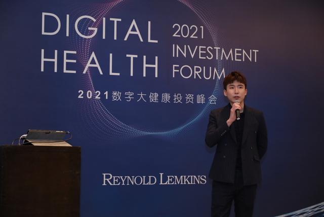医疗|数字大健康产业越发受投资者关注