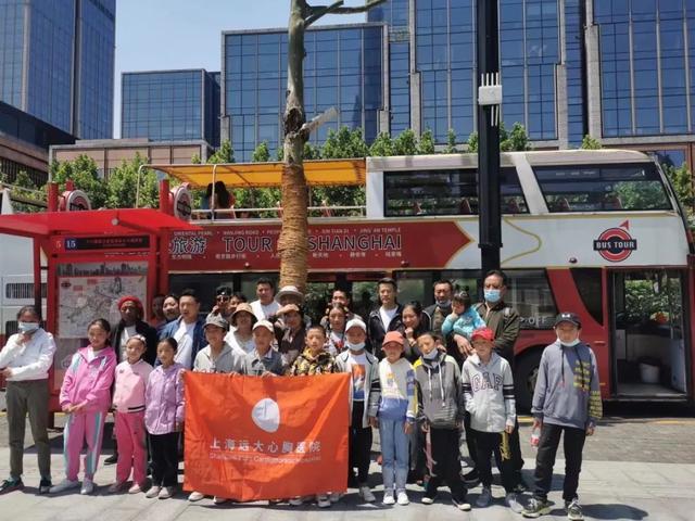 上海|首批“心动那曲”西藏先心病患儿出院在即 术后观光游上海
