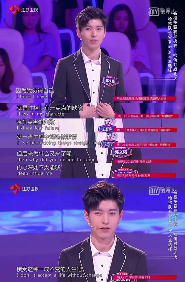 [超级宝妈]读懂孩子的内心，改善亲子关系，从了解孩子喜欢的优质偶像开始
