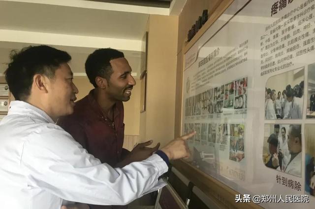 法籍患者连连Thank you！发生了什么？