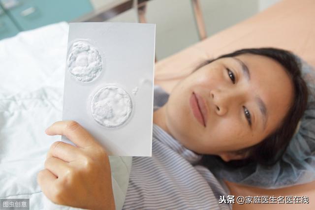 你的育儿经■导致试管婴儿失败的4个原因,要及早避免!想拥有宝宝的都该看看