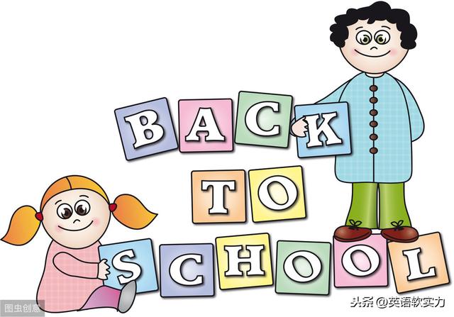 你的育儿经：英语启蒙：学好语言的3个有效方法