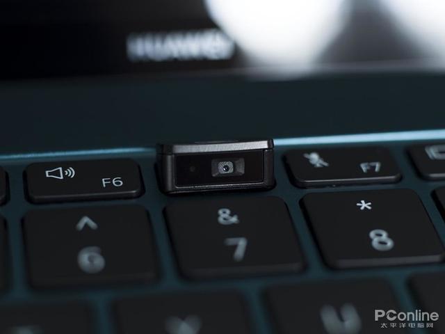 「勇哥科技」华为MateBook X Pro 2020款:多变颜色 优秀体验