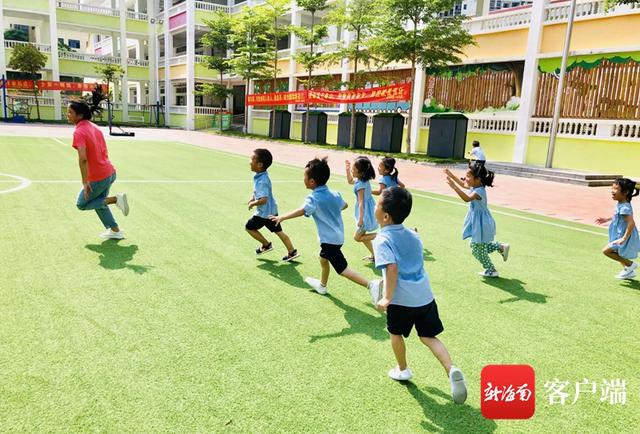 南海网：组图 | 儋州公立幼儿园开学啦 小顽童重回乐园