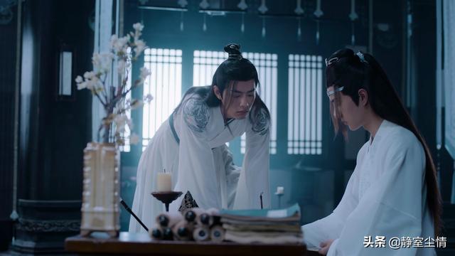 《陈情令》：纯真魏婴的撩拨与腹黑蓝湛的心机，不在一个水平线上|fun娱乐